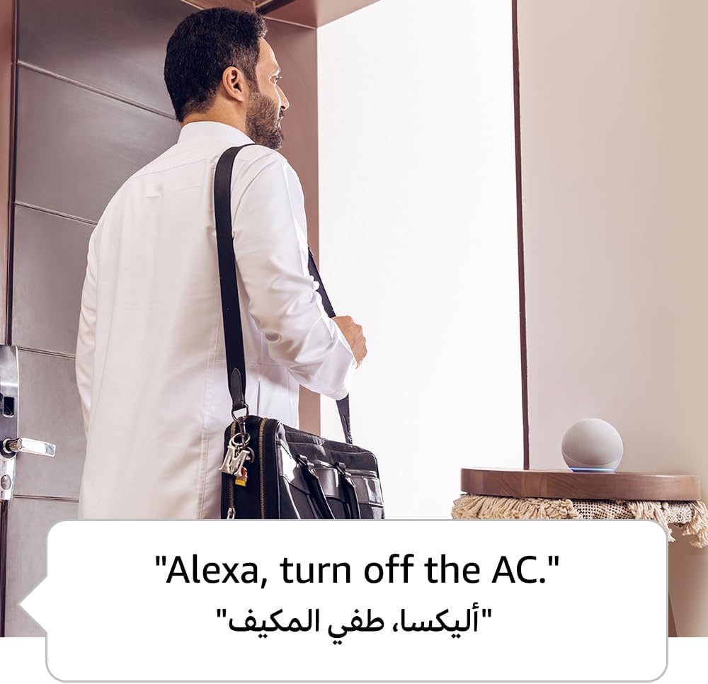 Amazon Echo (4th Gen)
