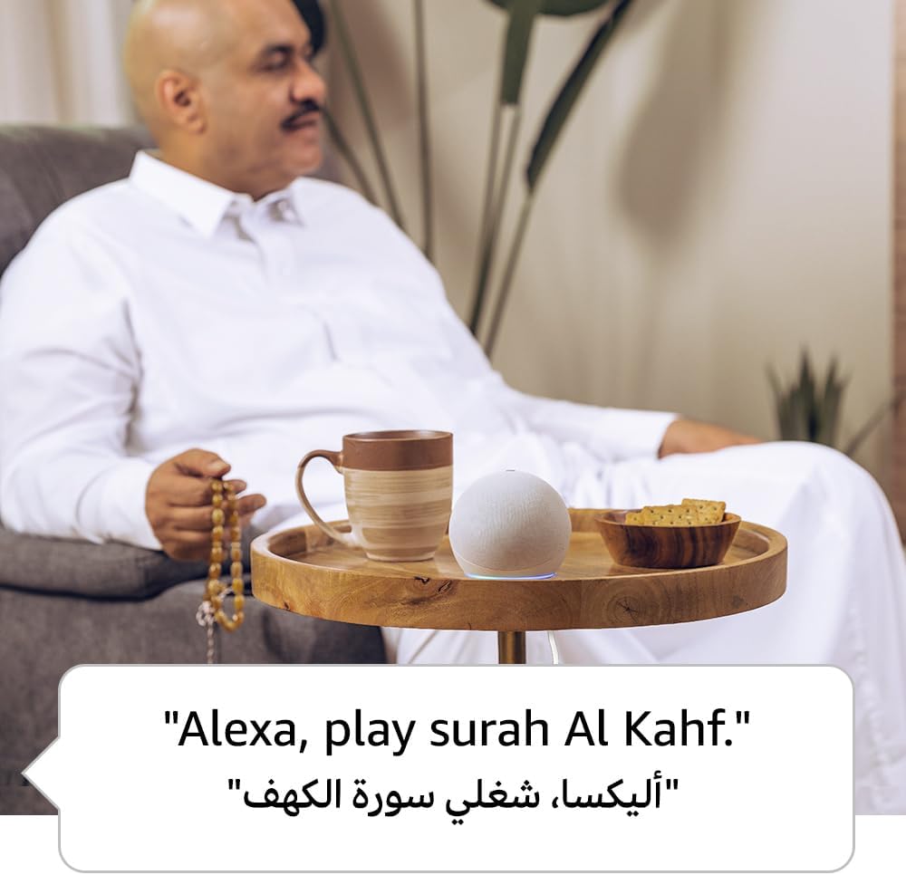 Amazon Echo (4th Gen)