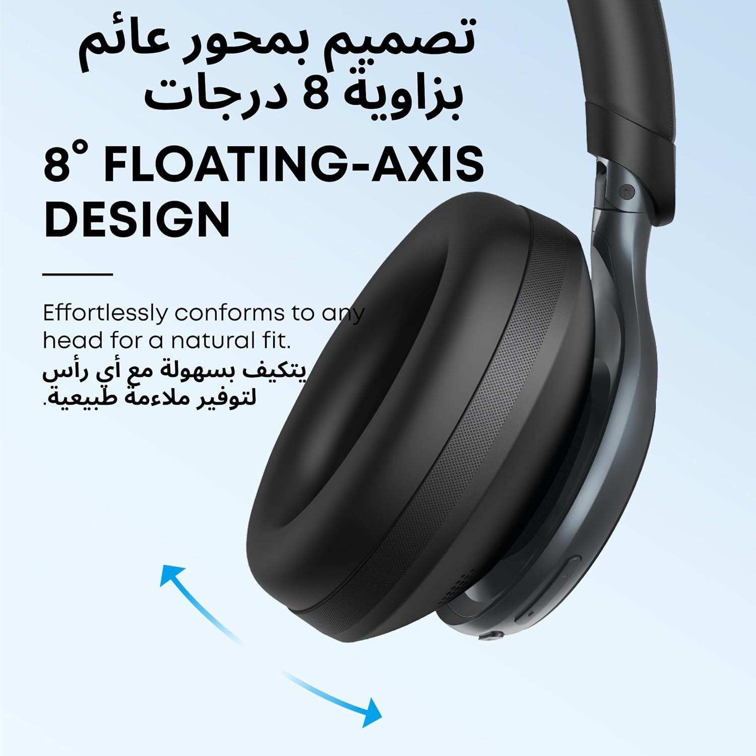 Anker Soundcore Space One