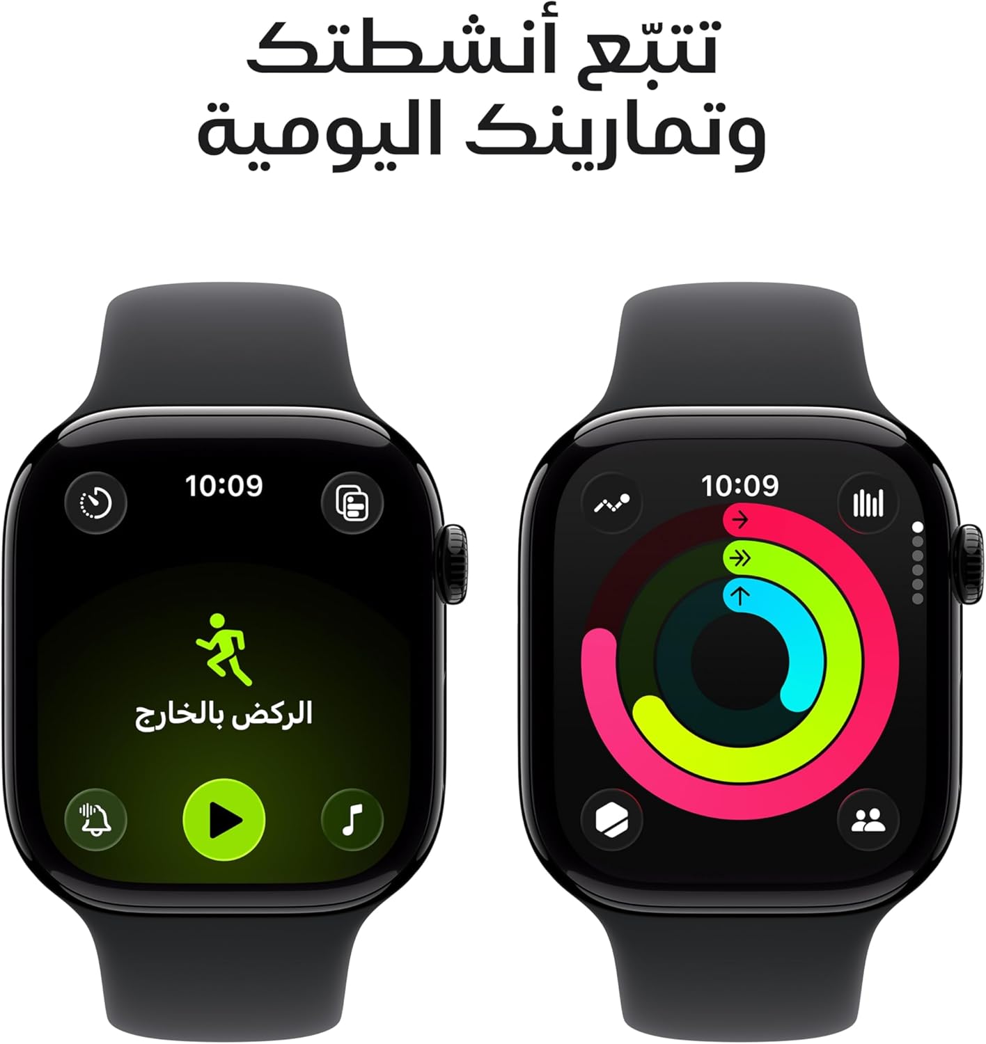Apple Watch Series 11