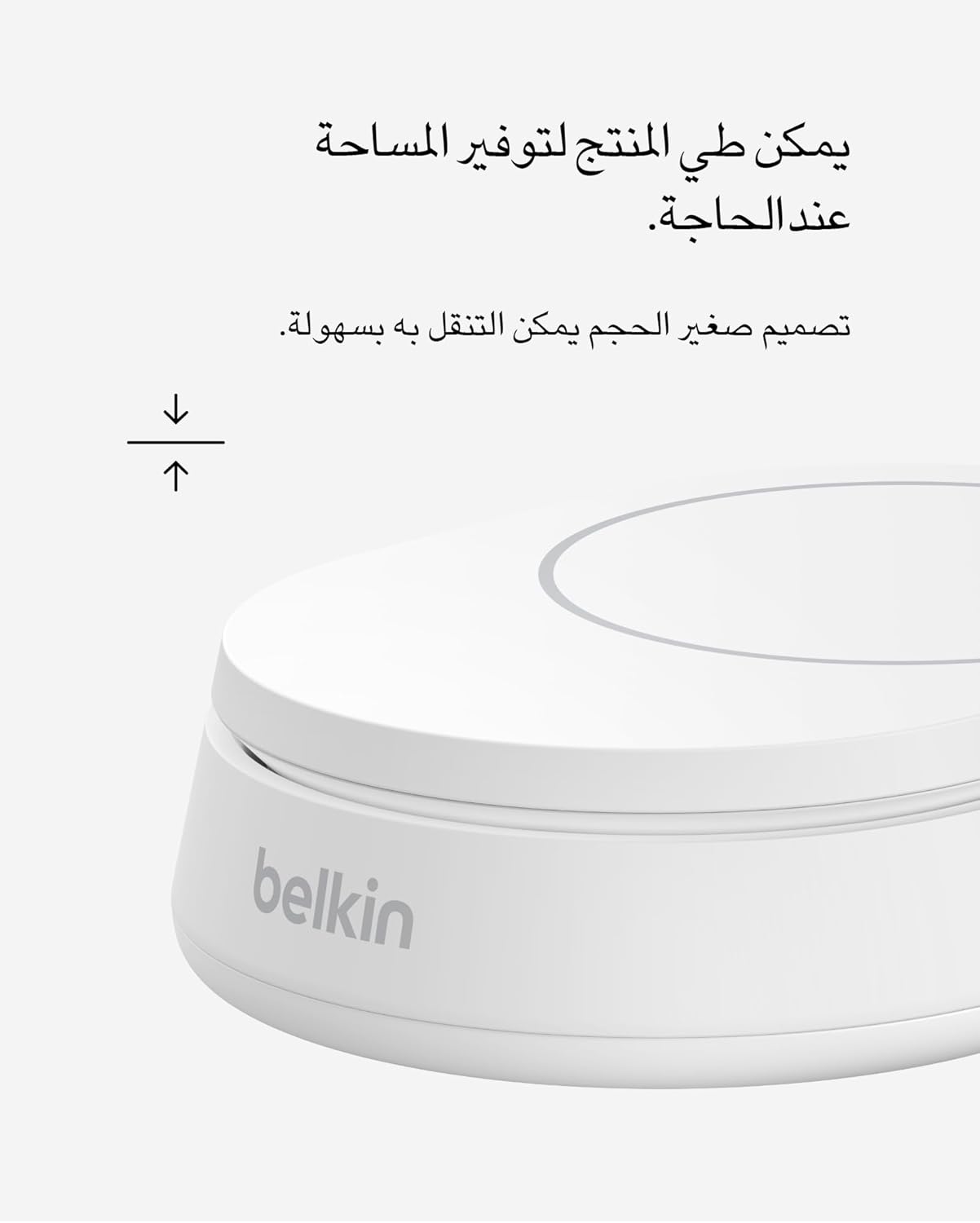 Belkin BoostCharge MagSafe 15W