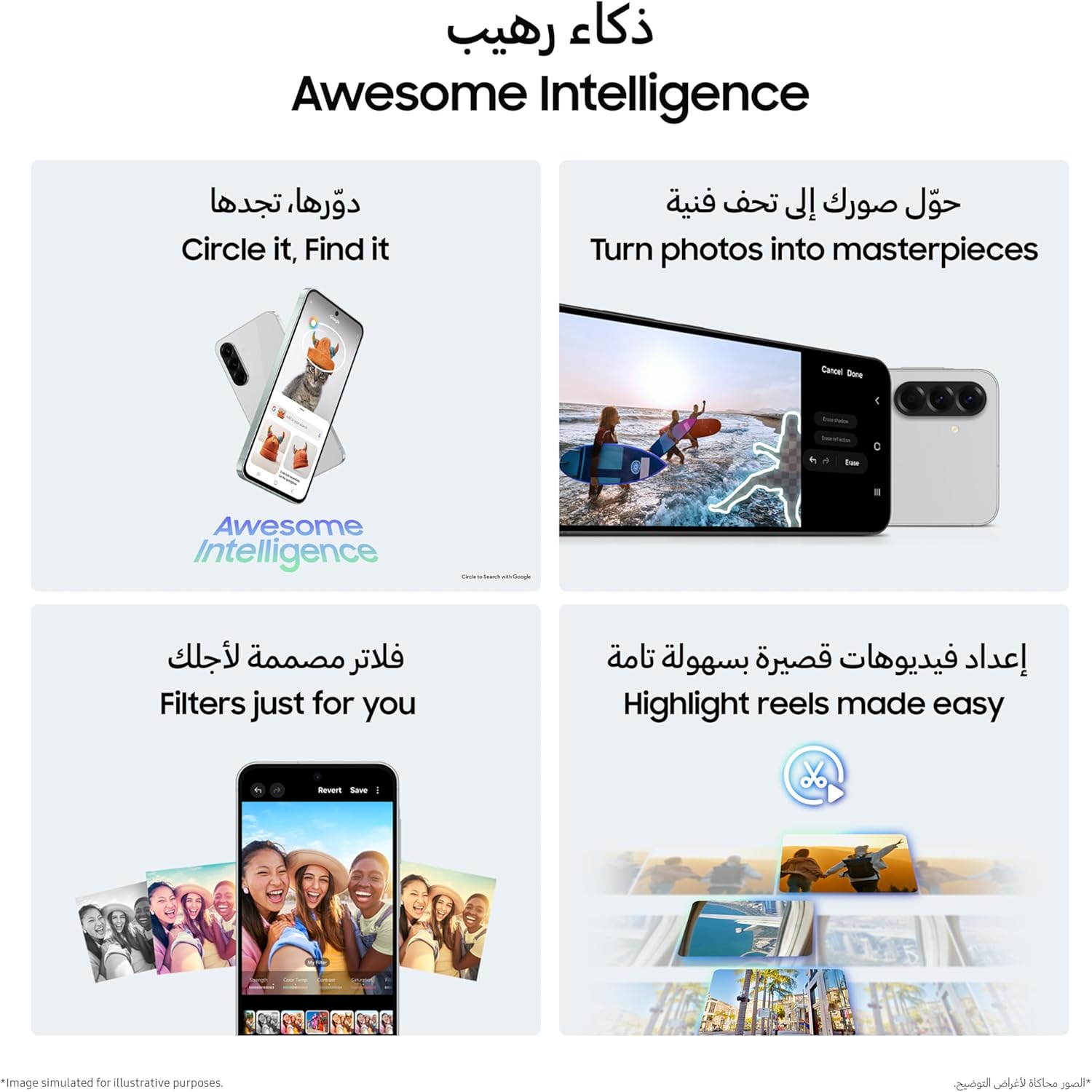 Galaxy A56 5G