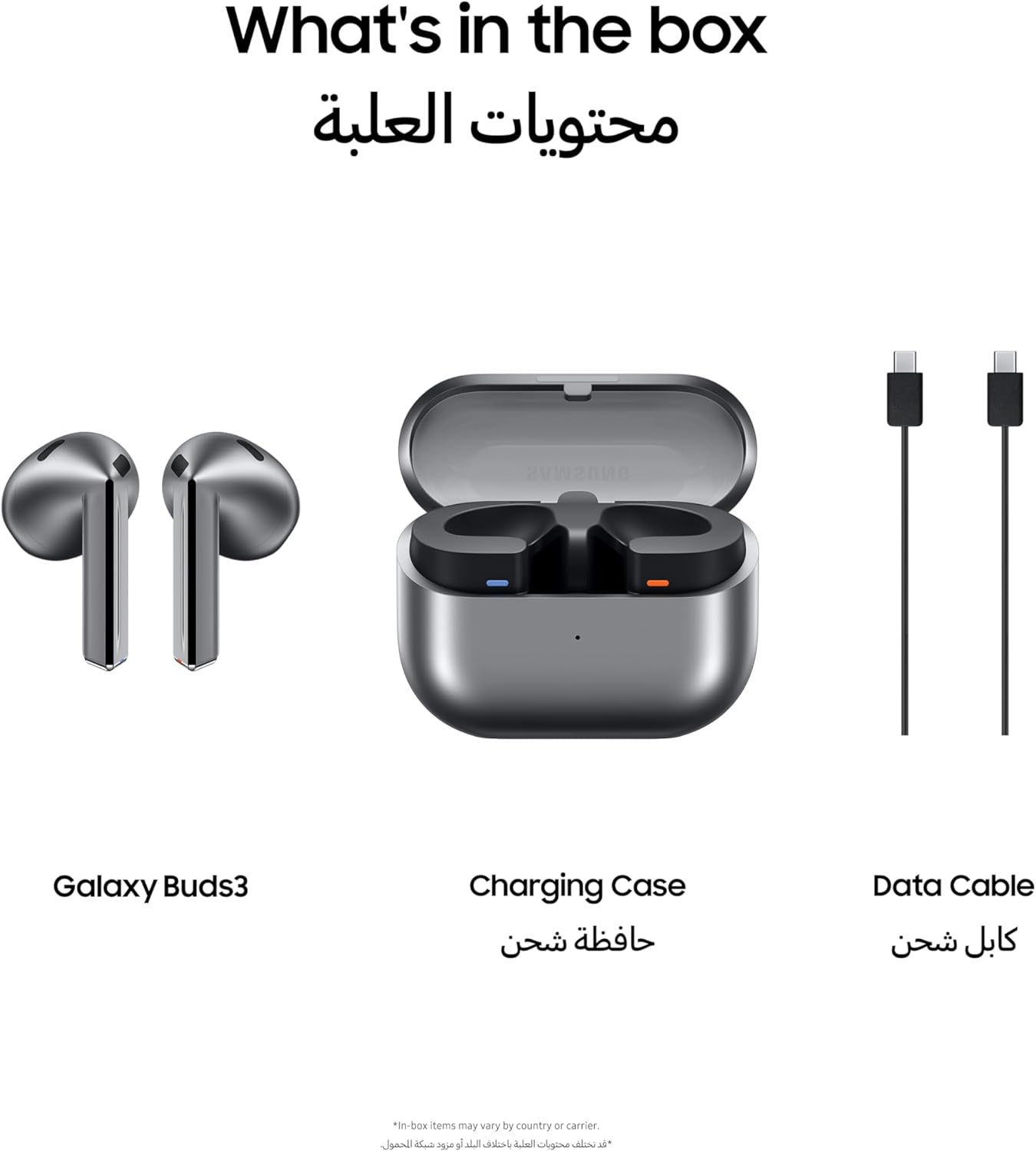 Galaxy Buds 3 Pro