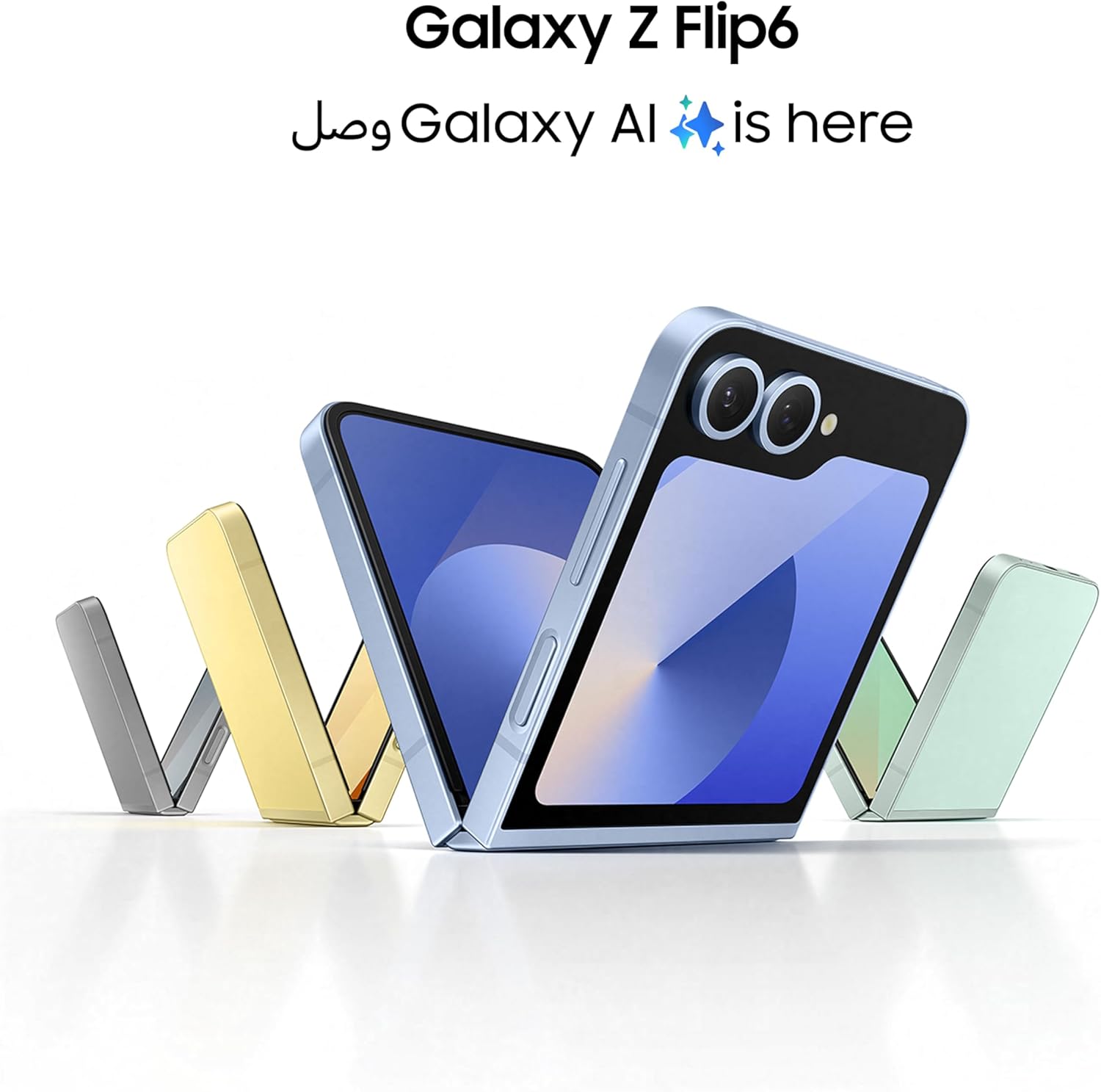 Galaxy Z Flip 6