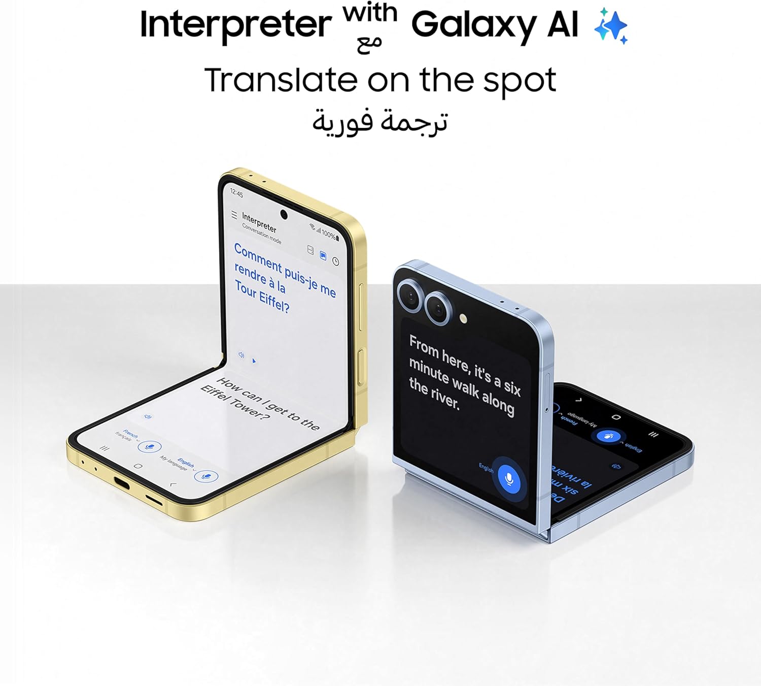 Galaxy Z Flip 6
