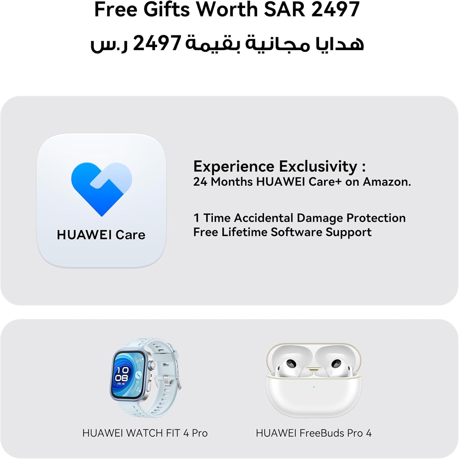 Huawei Mate X7
