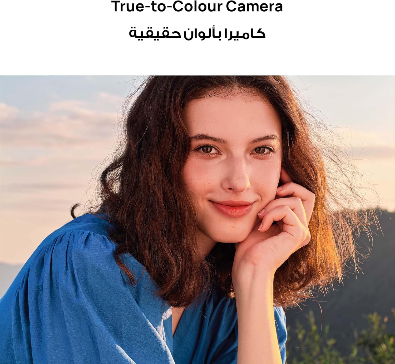Huawei Mate X7
