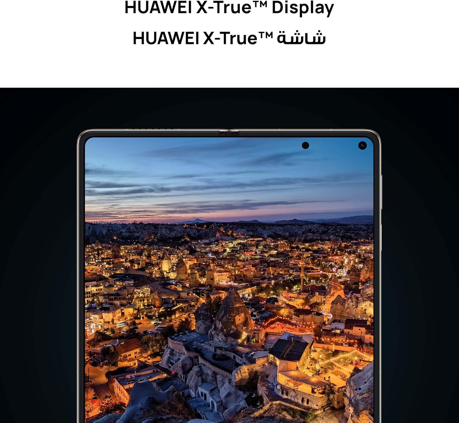 Huawei Mate X7