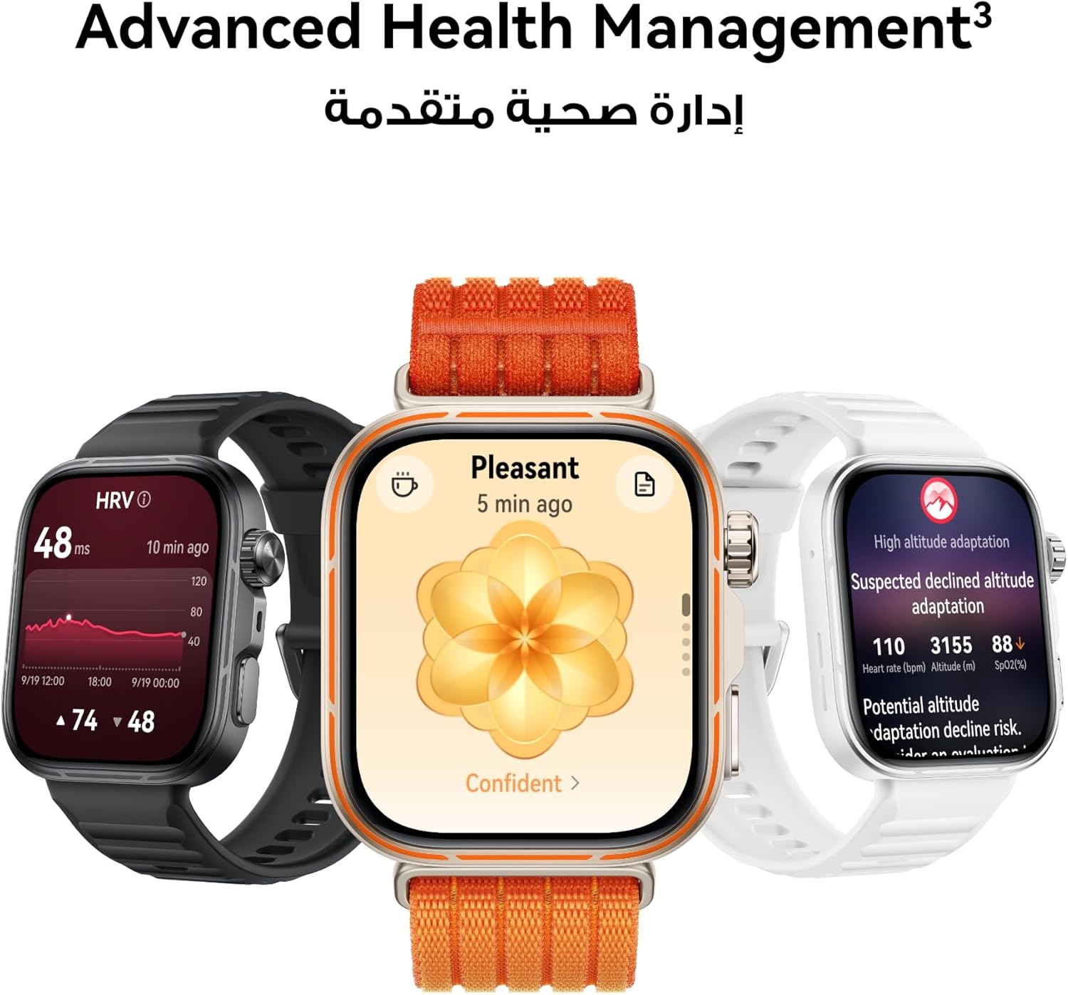 Huawei Watch Fit 5 Pro
