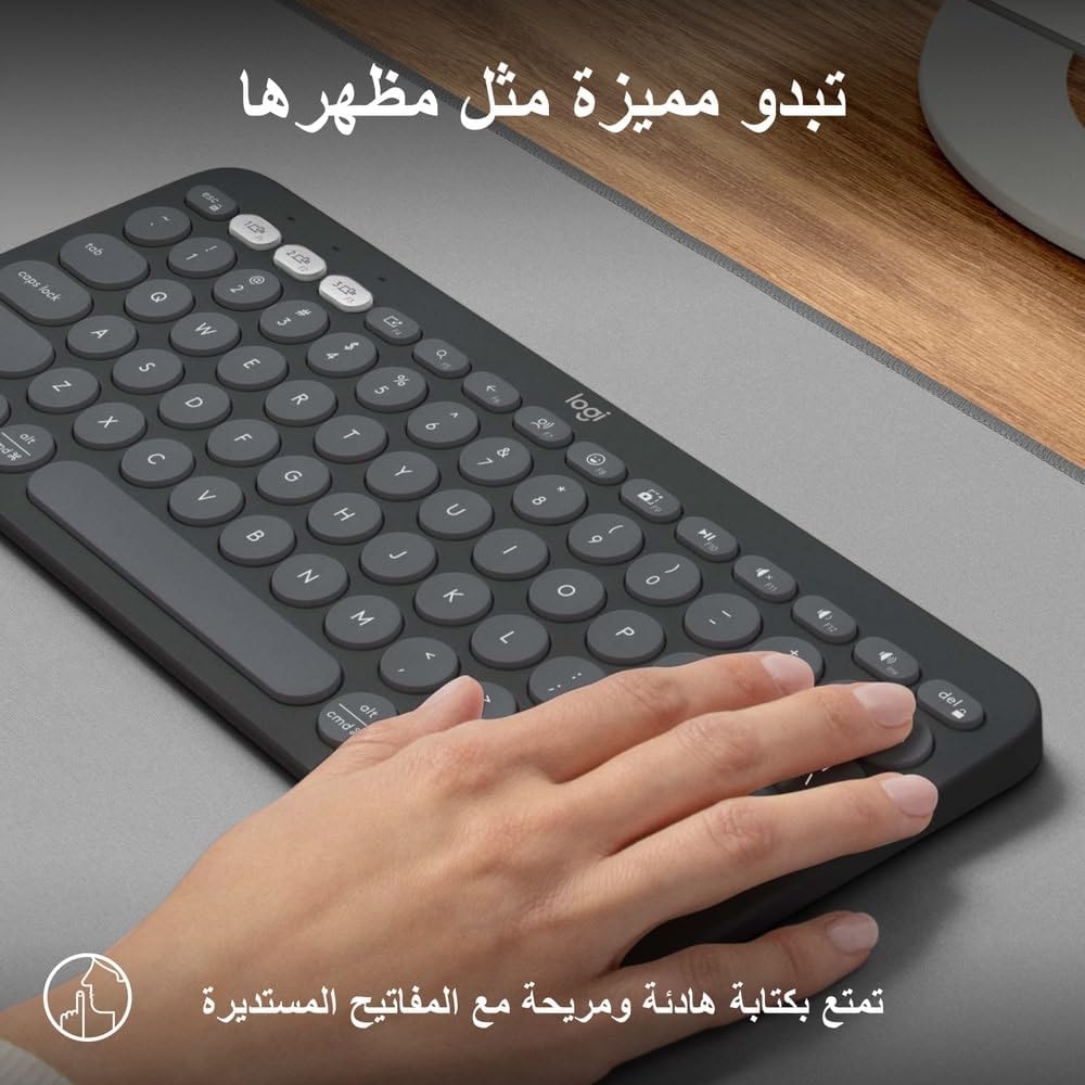 Logitech K380s Bluetooth Keyboard