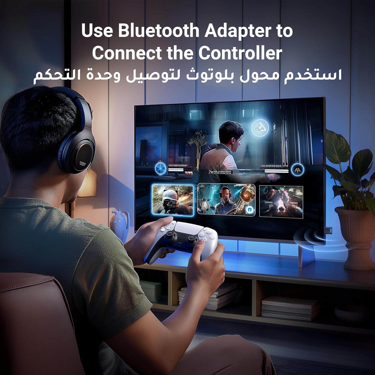 Ugreen Bluetooth 5.3 Dongle