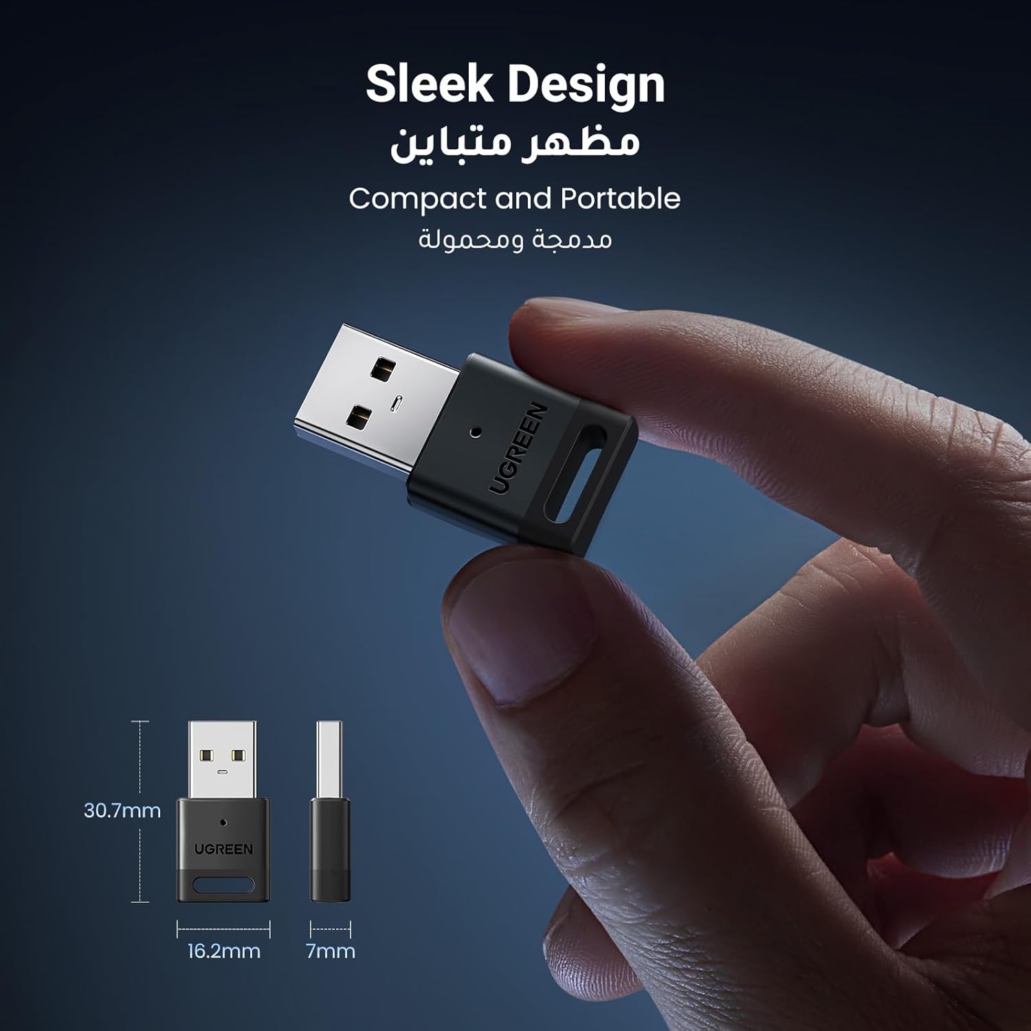 Ugreen Bluetooth 5.3 Dongle