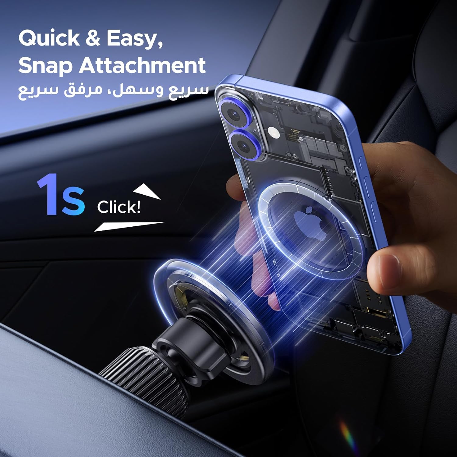 Ugreen MagSafe Car Mount