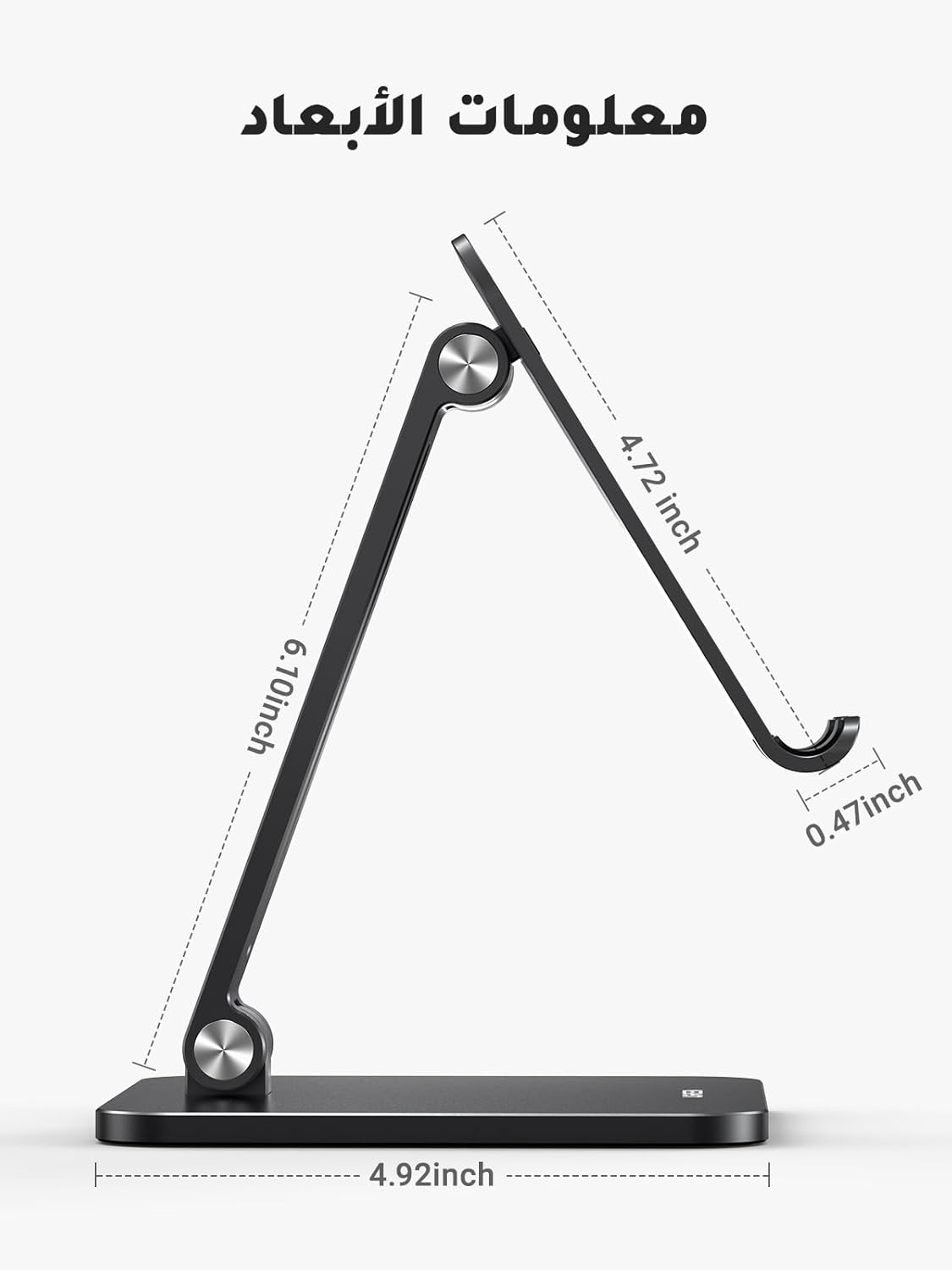 Ugreen iPad Foldable Stand
