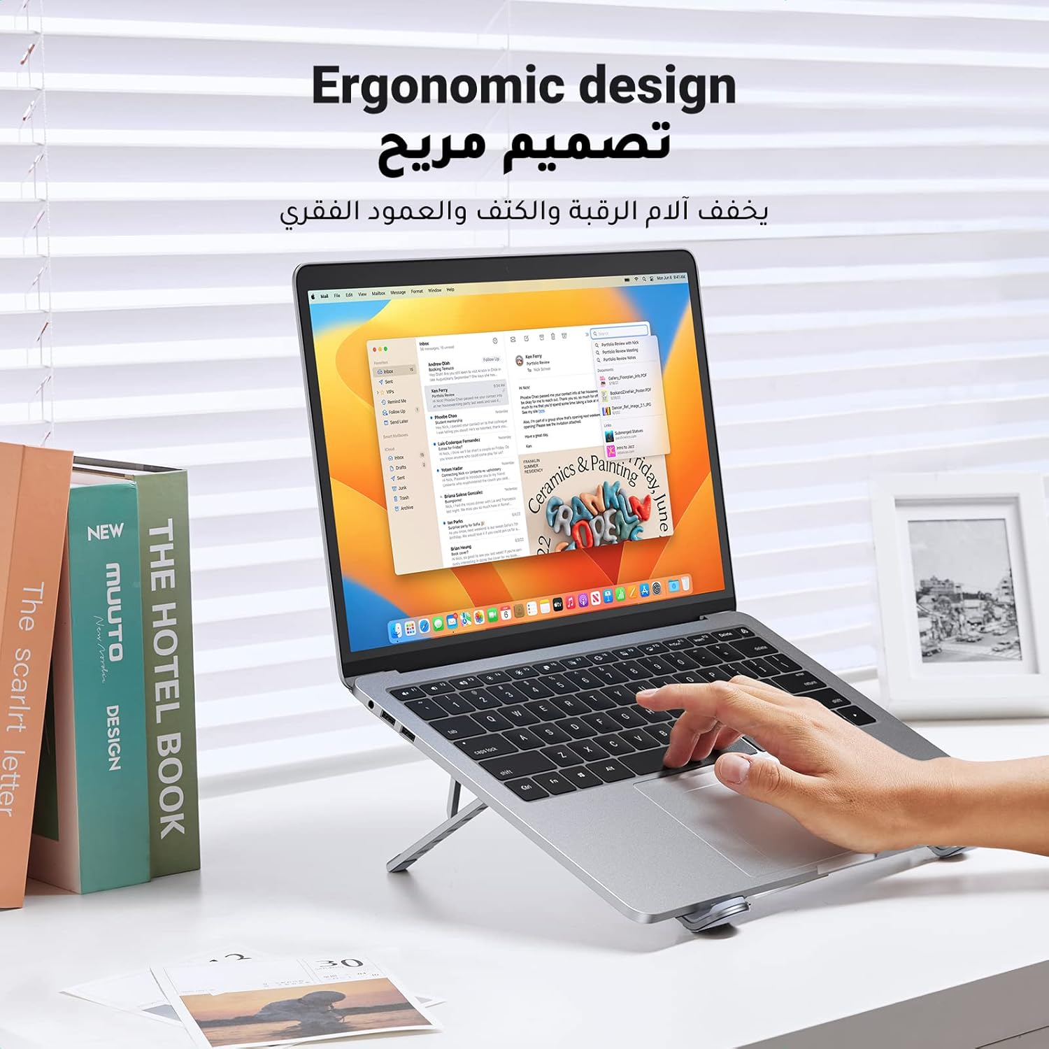 Ugreen Laptop Riser Stand