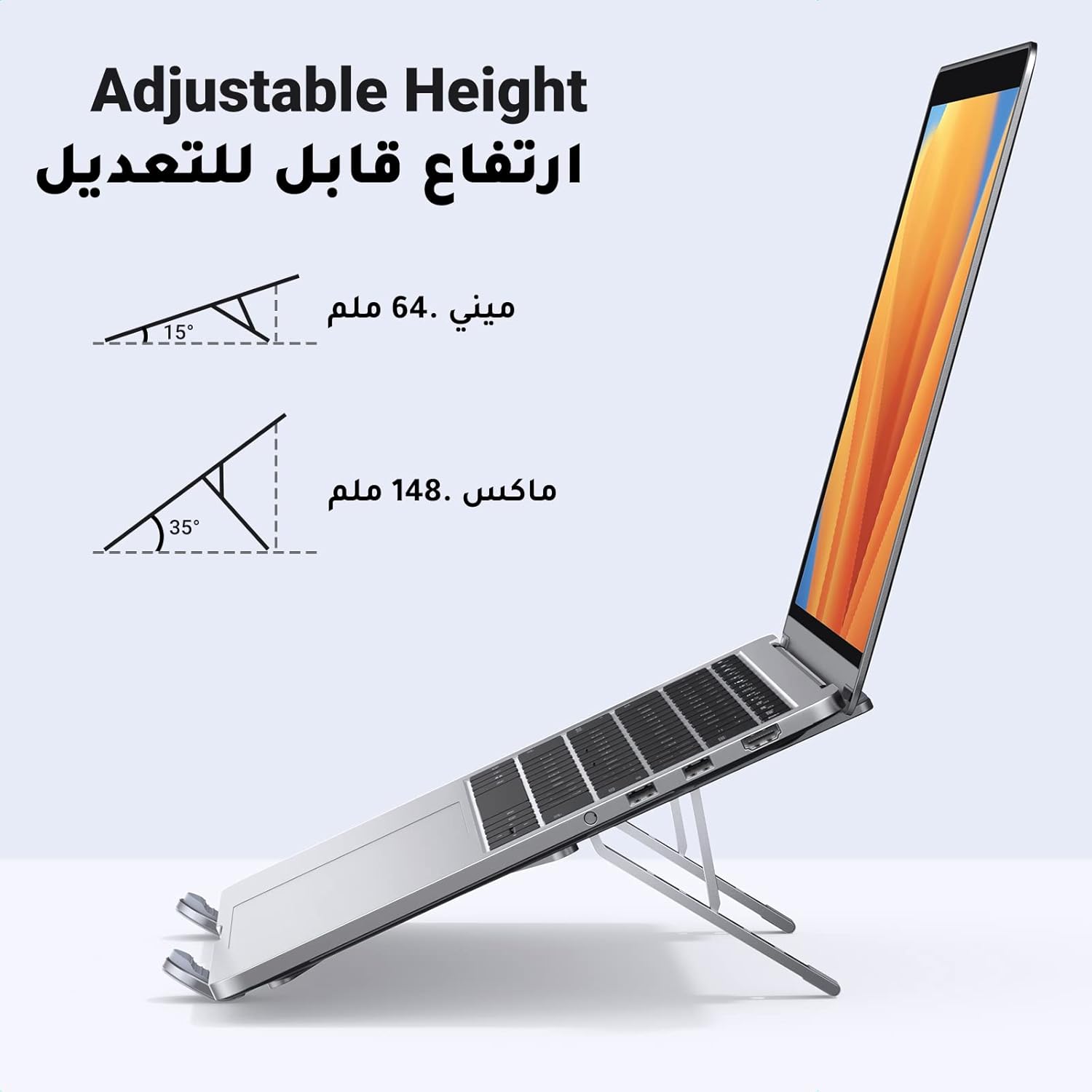Ugreen Laptop Riser Stand