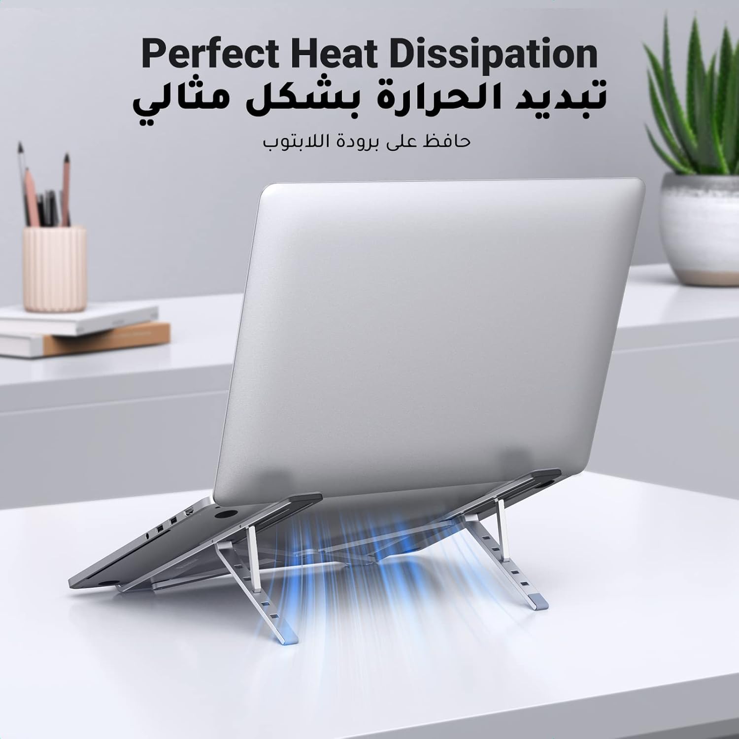 Ugreen Laptop Riser Stand