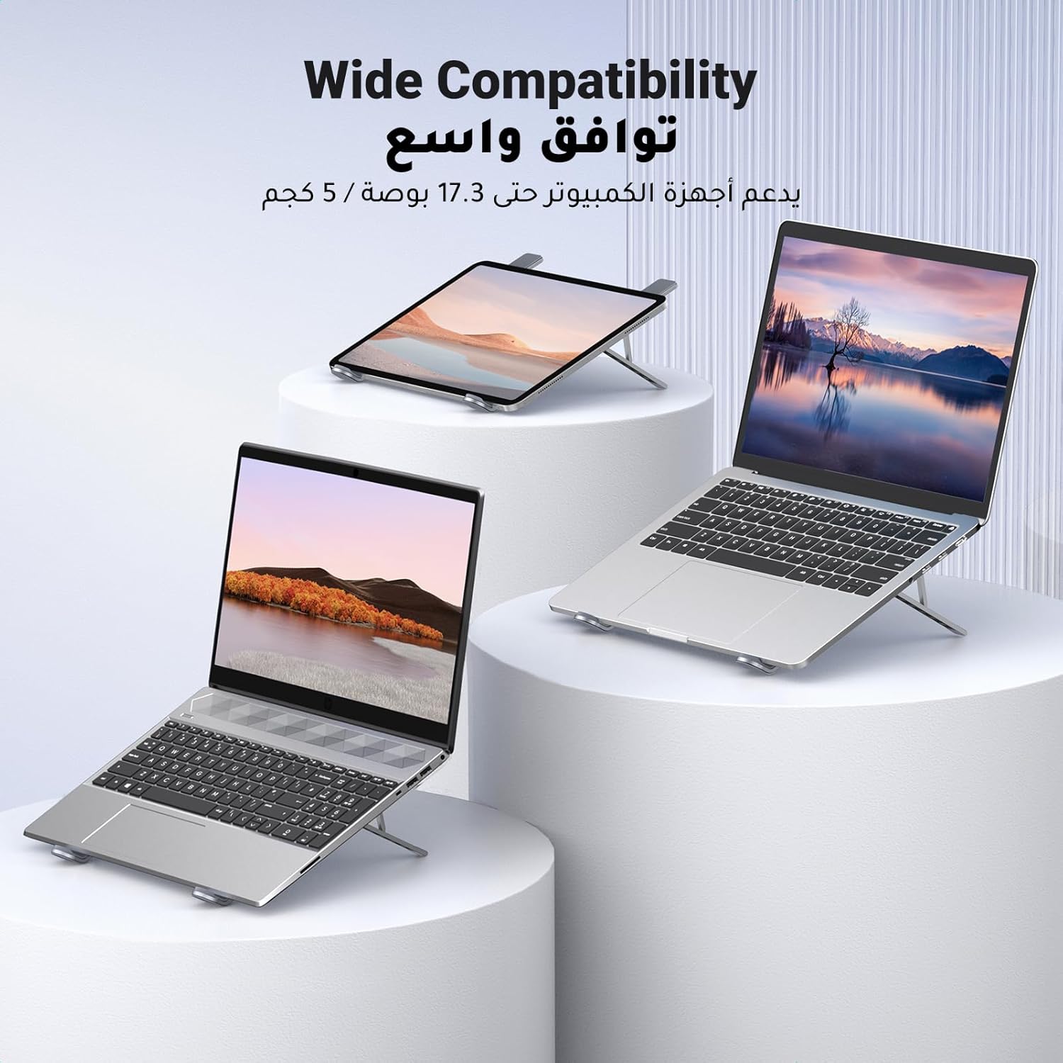 Ugreen Laptop Riser Stand