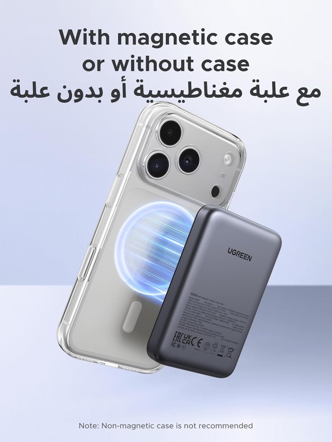 Ugreen MagSafe PowerBank