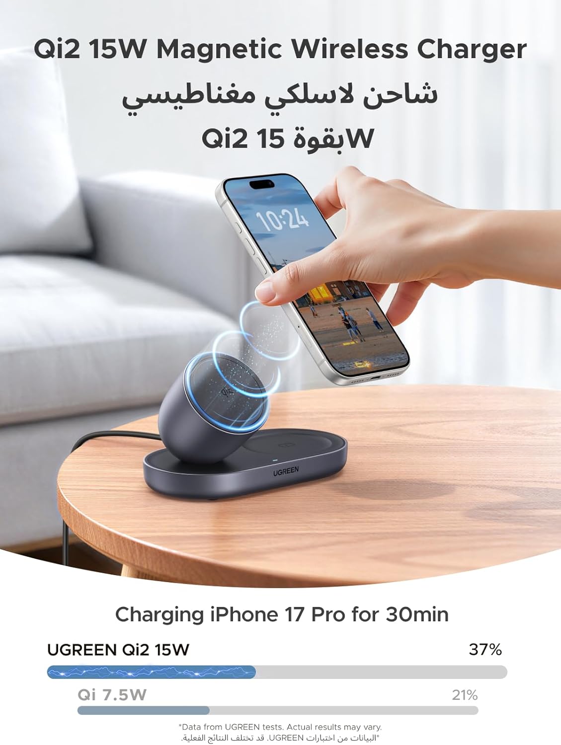 Ugreen Qi2 Wireless Charger Stand