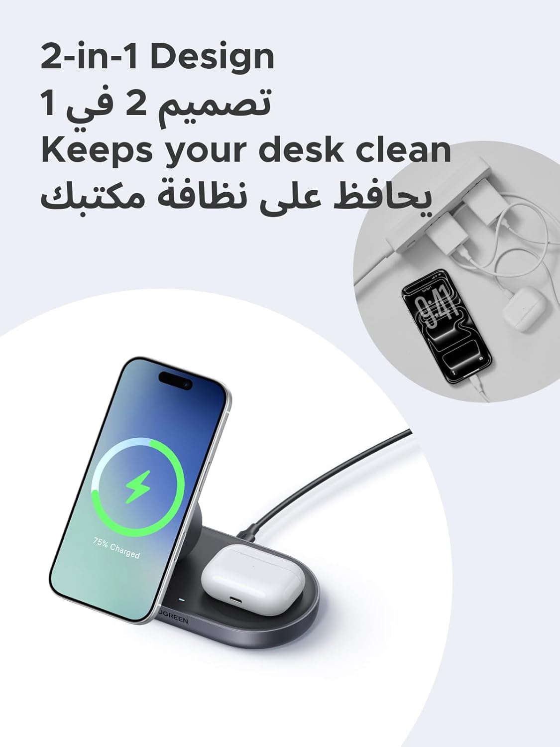 Ugreen Qi2 Wireless Charger Stand