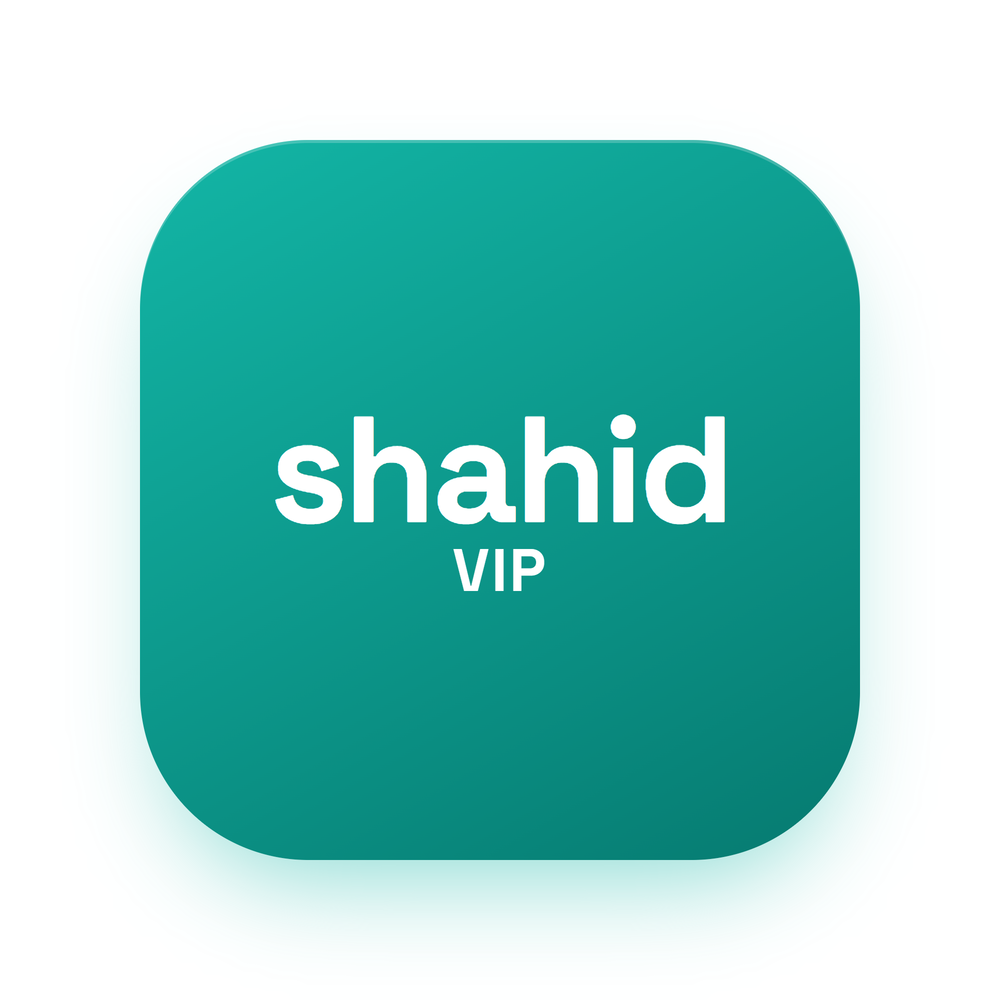 اشتراك Shahid VIP، سنة